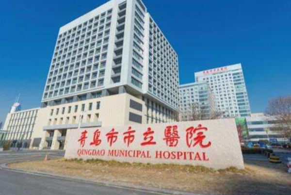 2024青島市立醫(yī)院隱適美價(jià)格?隱適美矯正牙齒利弊