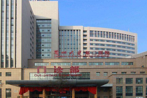 蘭州大學第二醫(yī)院拔牙專家好嗎?拔牙后的注意事項