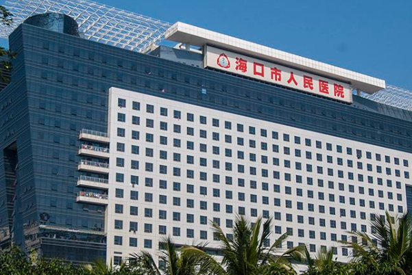 2024?？谑腥嗣襻t(yī)院拔智齒多少錢?拔智齒有風險嗎