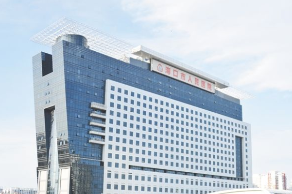 ?？谑腥嗣襻t(yī)院拔牙劉德裕怎么樣?拔牙后傷口多久能愈合