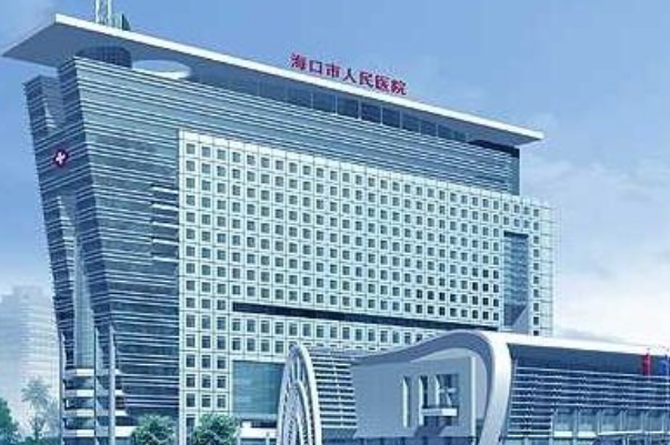 2024?？谑腥嗣襻t(yī)院飛秒手術(shù)價(jià)格?飛秒手術(shù)后注意事項(xiàng)