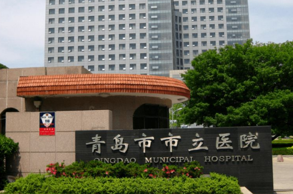 青島市立醫(yī)院補(bǔ)牙貴嗎?2024補(bǔ)牙多少錢