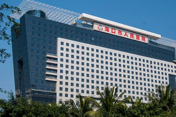 海口市人民醫(yī)院口腔科怎么樣?牙齒矯正好不好