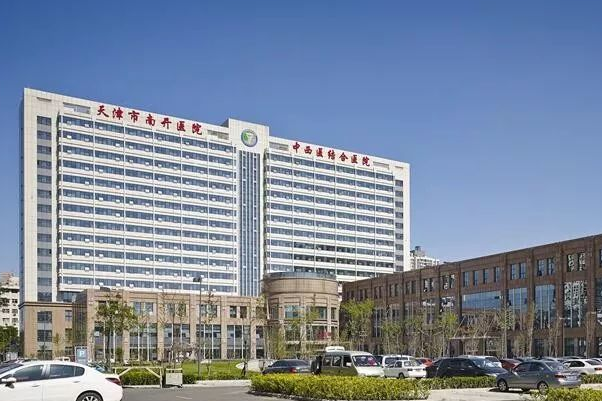 天津南開醫(yī)院正頜做的好嗎?哪位醫(yī)生做得好