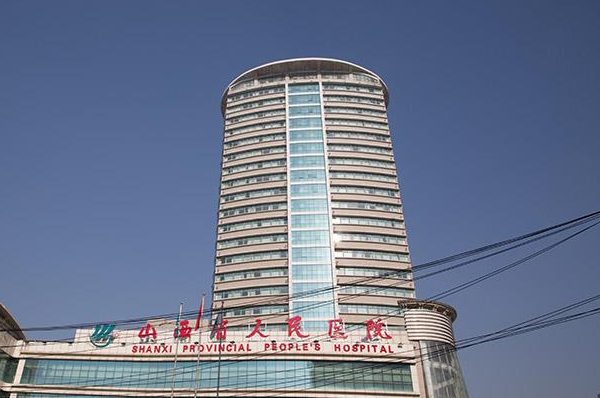 山西省人民醫(yī)院根管好的大夫有誰?醫(yī)生簡介