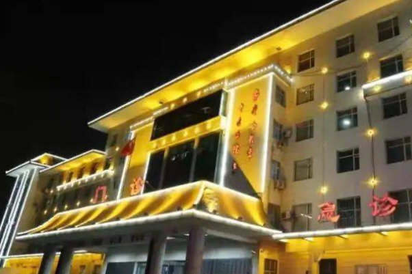 2024齊齊哈爾市中醫(yī)院瓷貼面費用多少_真實案例反饋