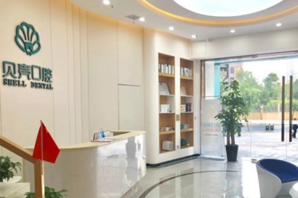 贛州貝殼口腔隱形矯正怎么樣，附醫(yī)生信息一覽~