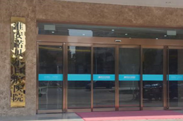 2024淮安諾貝爾口腔醫(yī)院瓷貼面哪個(gè)醫(yī)生好?專家名單+案例反饋