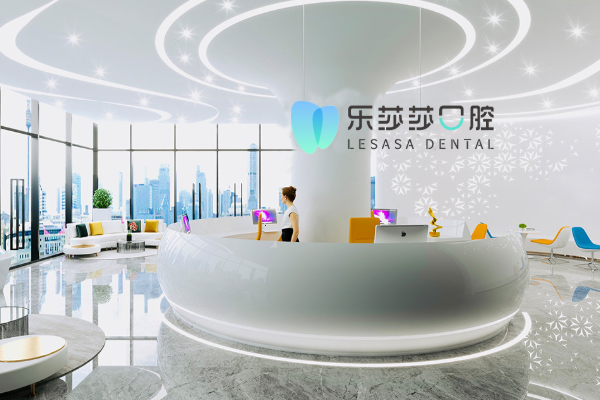 2024深圳樂莎莎口腔醫(yī)院隱形矯正價格?隱形矯正的優(yōu)點(diǎn)