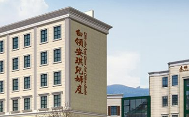 合肥白領(lǐng)安琪兒婦產(chǎn)醫(yī)院-醫(yī)療美容科玻尿酸填充90天恢復(fù)案例&技術(shù)怎么樣?