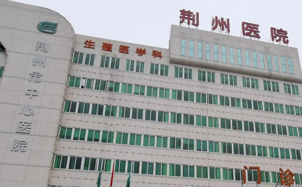 荊州中心醫(yī)院整形美容科祛皺美容報(bào)價(jià)多少?技術(shù)亮點(diǎn)&術(shù)后一年恢復(fù)案例