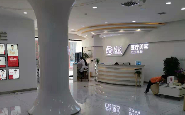 靖江三禾整形醫(yī)院面部除皺一般多少錢(qián)?技術(shù)風(fēng)格怎么樣?