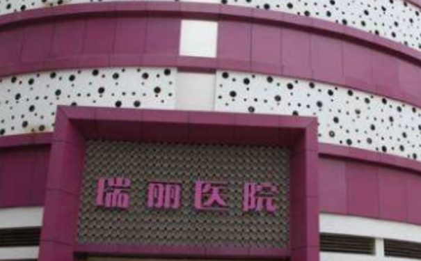 銅仁瑞麗整形醫(yī)院注射除皺技術怎么樣?術后一年經(jīng)典案例