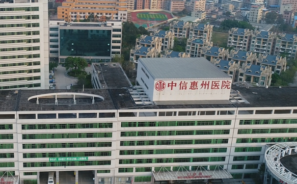 中信惠州醫(yī)院祛皺美容技術(shù)測評怎么樣?120天經(jīng)典案例