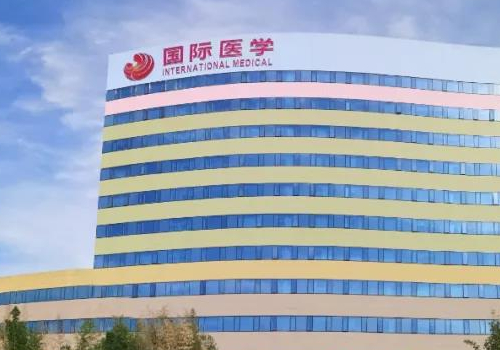 西安國際醫(yī)學(xué)中心整形醫(yī)院耳朵整形技術(shù)怎么樣?多少錢?90天術(shù)后恢復(fù)案例