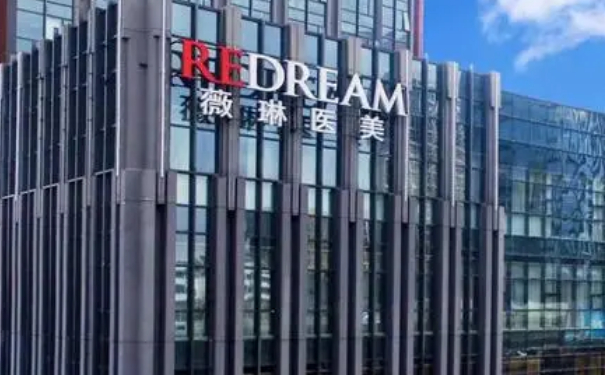 蘇州薇琳美容醫(yī)院招風耳整形半年親測案例全解|技術能力怎么樣?多少錢