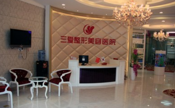 蘭州三愛整形醫(yī)院耳朵整形費用明細(xì)?術(shù)后半年案例揭秘