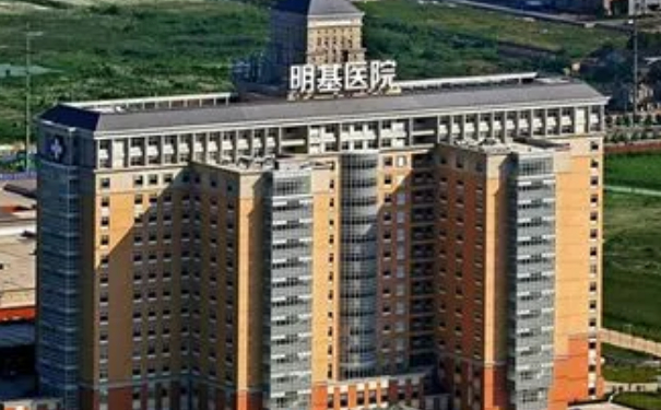 南京明基醫(yī)院耳朵整形術(shù)后半年案例揭秘|技術(shù)亮點怎么樣?價格多少