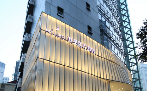 上海美萊醫(yī)療美容招風耳矯正一般多少錢?技術亮點&術后一年案例揭秘