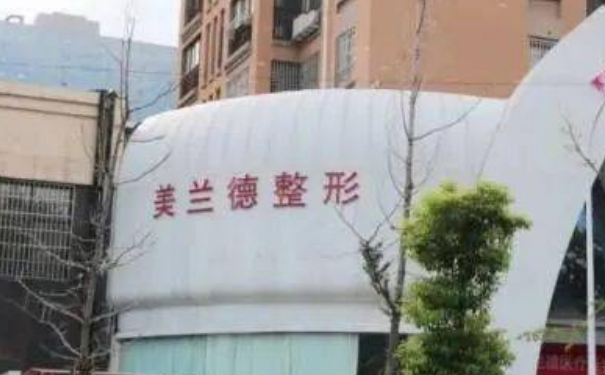 駐馬店美蘭德整形美容醫(yī)院整鼻子多少錢(qián)?技術(shù)優(yōu)勢(shì)&術(shù)后半年經(jīng)典案例
