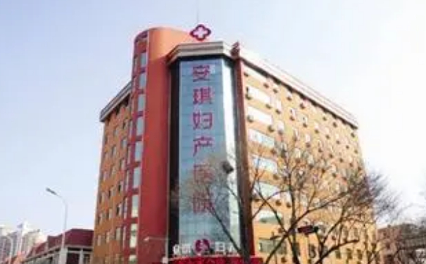 普寧安琪醫(yī)院肋軟骨隆鼻術(shù)后三個月經(jīng)典案例|技術(shù)水準(zhǔn)怎么樣?報價多少