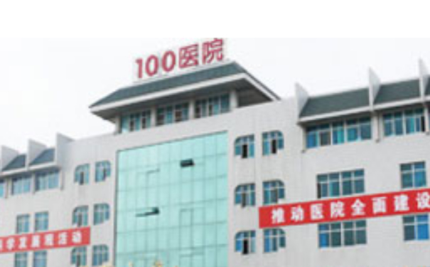 蘇州100醫(yī)院隆鼻技術怎么樣?收費標準?案例分享