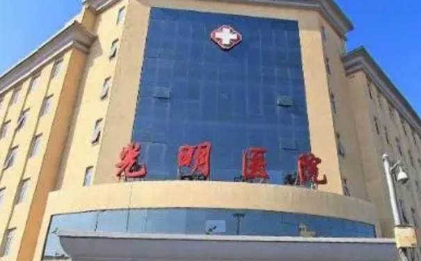 溫州光明醫(yī)院整形美容中心整鼻子收費(fèi)標(biāo)準(zhǔn)?技術(shù)水準(zhǔn)&術(shù)后半年求美案例