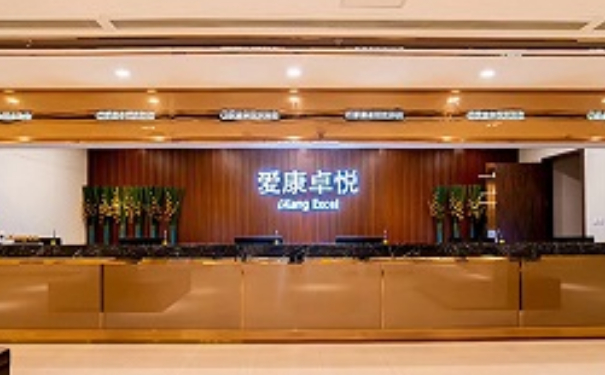 愛康卓悅長(zhǎng)沙八一橋華天酒店分院肋軟骨隆鼻技術(shù)怎么樣?價(jià)目表?120天案例欣賞