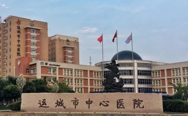 運城市中心醫(yī)院整形科硅膠隆胸技術怎么樣?術后半年恢復案例|價格多少