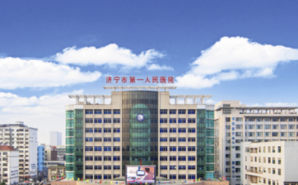 濟(jì)寧市第一人民醫(yī)院(東院區(qū))脂肪隆胸術(shù)后三個(gè)月案例點(diǎn)評(píng)&技術(shù)怎么樣?