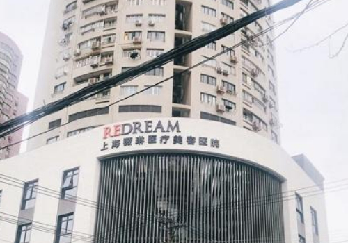 上海薇琳醫(yī)療美容醫(yī)院微創(chuàng)雙眼皮技術(shù)怎么樣?半年案例恢復(fù)過(guò)程|報(bào)價(jià)多少