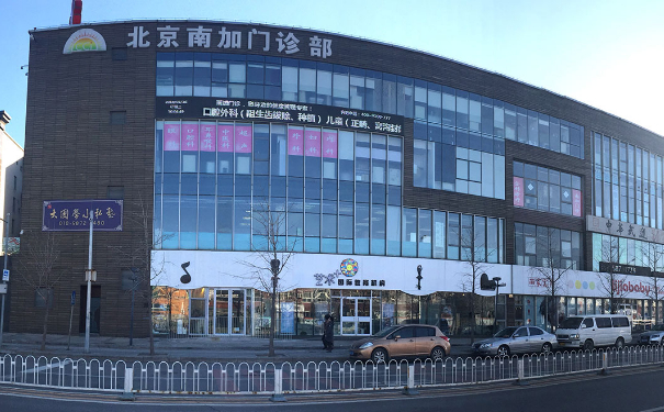 北京南加門診部雙眼皮價目表?術后半年案例點評