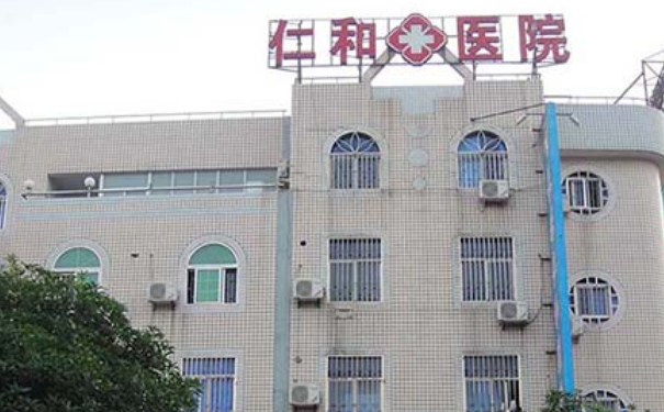 福州長樂仁和醫(yī)院新月雙眼皮技術(shù)評測怎么樣?術(shù)后半年案例揭秘