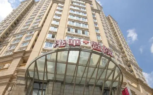 上海港醫(yī)院三點雙眼皮術(shù)后一年案例曝光&價格查詢?