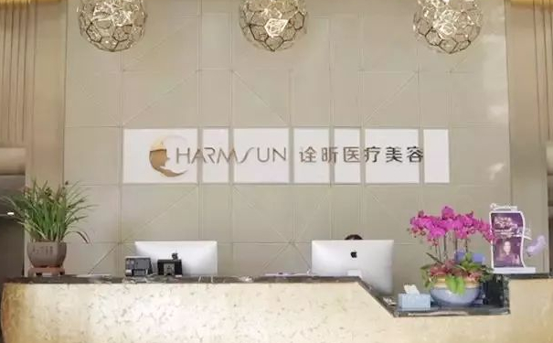 杭州蕭山詮昕醫(yī)療美容門(mén)診部扇形雙眼皮費(fèi)用查詢(xún)?技術(shù)評(píng)測(cè)&術(shù)后三個(gè)月案例曝光