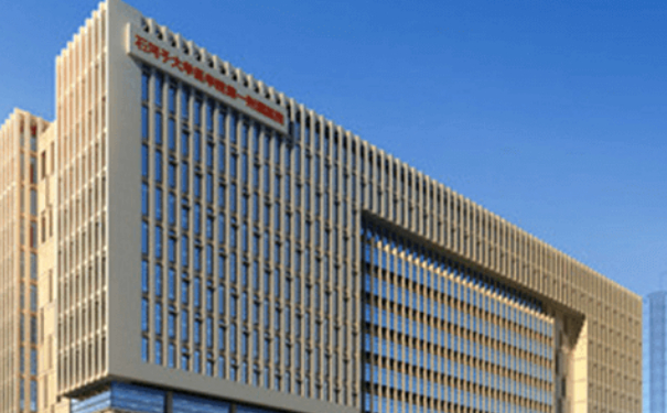 石河子大學(xué)一附院整形美容科陰道縮緊術(shù)技術(shù)怎么樣?價(jià)格一覽表?術(shù)后一年經(jīng)典案例