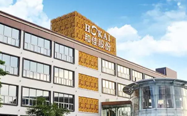 長沙和佳整形醫(yī)院縮陰手術術后一年案例曝光&價目一覽表?