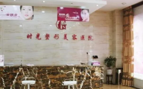 烏魯木齊艾美時光整形醫(yī)院抽脂費用查詢?技術(shù)等級&30天案例恢復(fù)過程