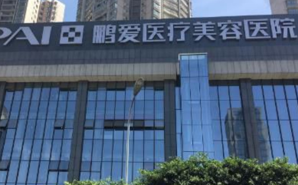 濟(jì)南鵬愛美容整形醫(yī)院大腿吸脂120天術(shù)后恢復(fù)案例&價目表?