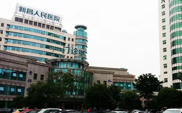 新昌縣人民醫(yī)院醫(yī)學(xué)美容科頭發(fā)種植多少錢(qián)?技術(shù)級(jí)別怎么樣?