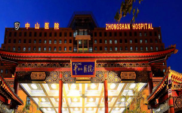 北京中山醫(yī)院種植頭發(fā)怎么樣?價格?術后90天案例&技術亮點