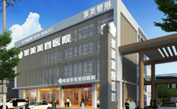 南昌萊美美容醫(yī)院植發(fā)費用明細(xì)?半年案例恢復(fù)過程