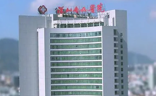 南山醫(yī)院脂肪填充術后一年案例欣賞|技術評價怎么樣?收費標準