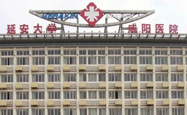 延安大學(xué)咸陽醫(yī)院面部脂肪填充技術(shù)怎么樣?價(jià)格查詢?術(shù)后三個(gè)月案例反饋