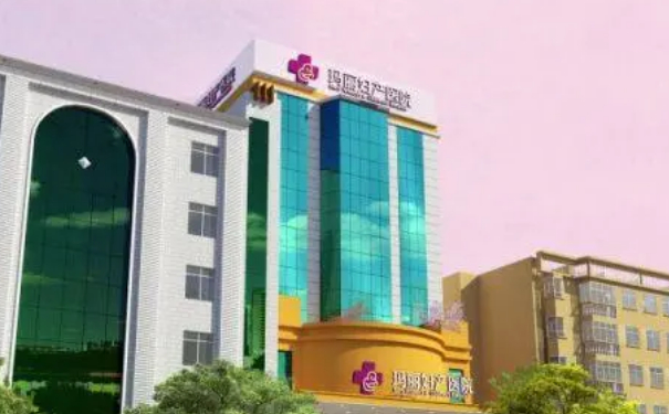 瑪麗婦產(chǎn)醫(yī)院海樓路分院整形科脂肪填充價格多少?技術(shù)優(yōu)勢&120天術(shù)后案例反饋