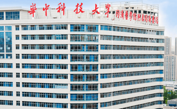 華中科技大學同濟醫(yī)學院醫(yī)院全臉脂肪填充費用標準?技術(shù)級別怎么樣?