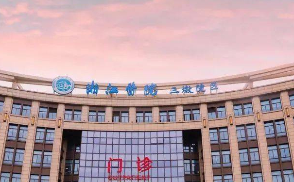 浙江醫(yī)院平偉東膠原蛋白豐鼻唇溝技術(shù)怎么樣?價目表?案例點評