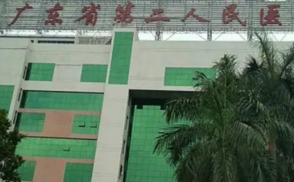 廣東省第二人民醫(yī)院曾立吸脂多少錢?案例評(píng)價(jià),醫(yī)院點(diǎn)評(píng)