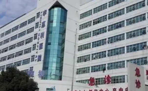 李惠利醫(yī)院種牙案例變化|技術等級怎么樣?醫(yī)生資料