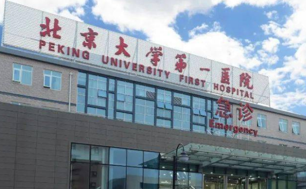 北京大學第一醫(yī)院溶脂瘦臉術(shù)后三個月野生案例(效果怎么樣?技術(shù)優(yōu)點)